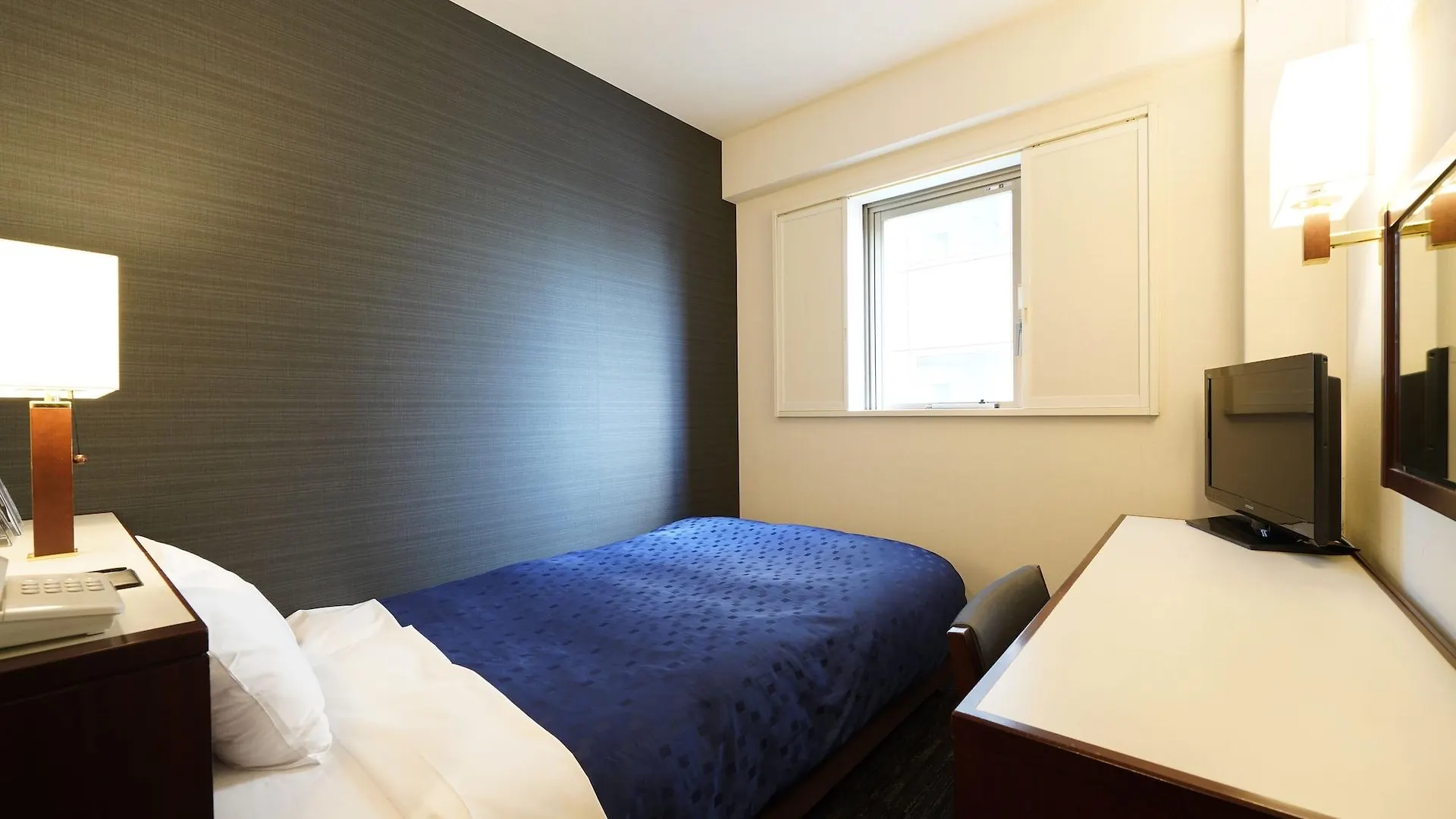 Meitetsu Inn Nagoya Ekimae 3*,  Japonya